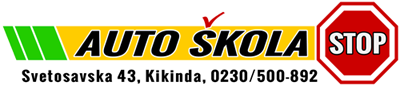 Auto škola Stop Kikinda Logo